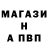 Кетамин VHQ Russian Spethnaz
