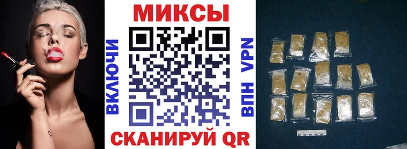 Бутират 99%  Билибино 