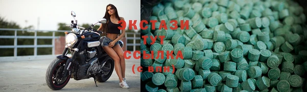 метамфетамин Алексин