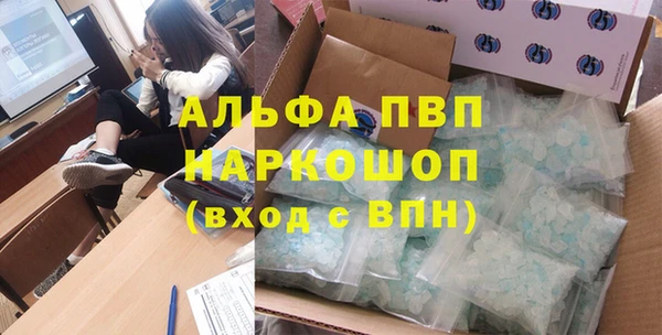 герыч Алексеевка