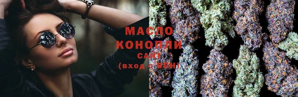 трава Алзамай