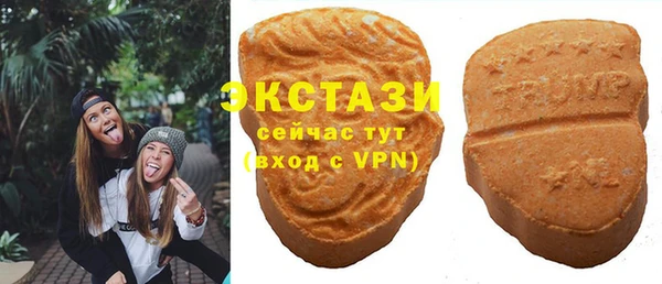 трава Алзамай