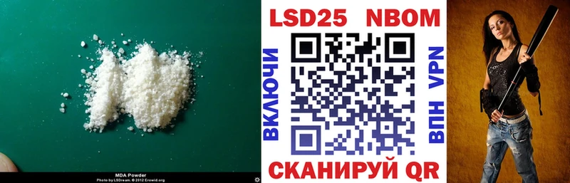 ЛСД экстази ecstasy  Билибино 